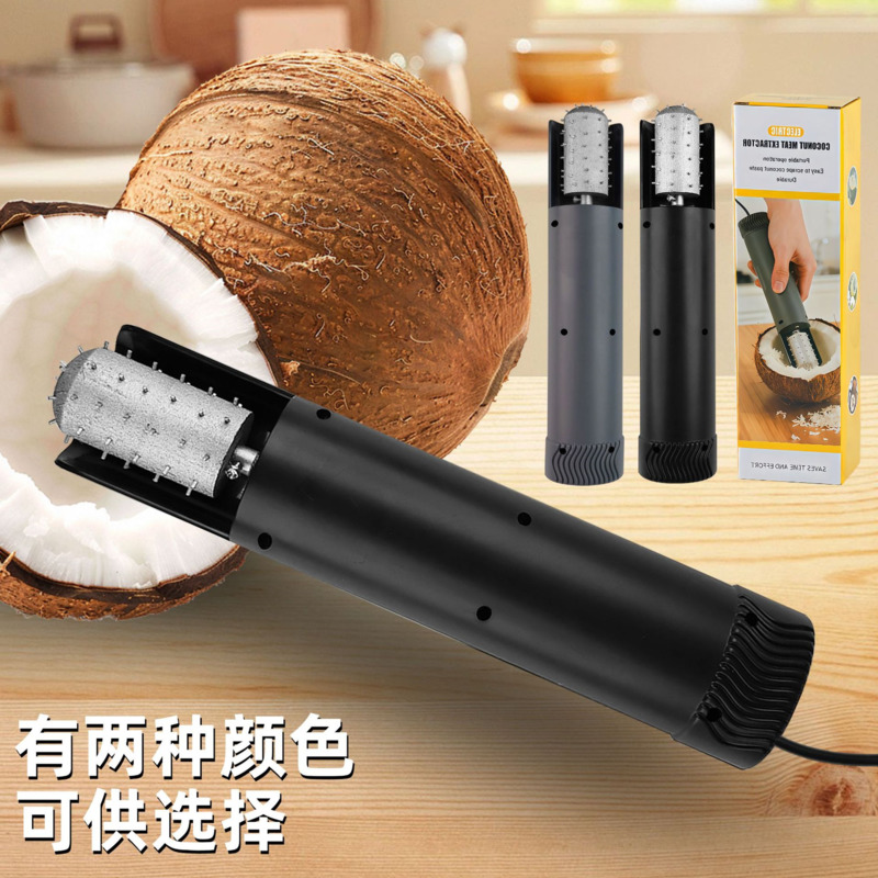 Electric Coconut Scraper Grate - Kitchen Roller Baking 评论和价格